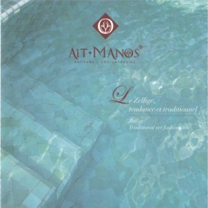 Booklet Ait Manos - Zillij 2013