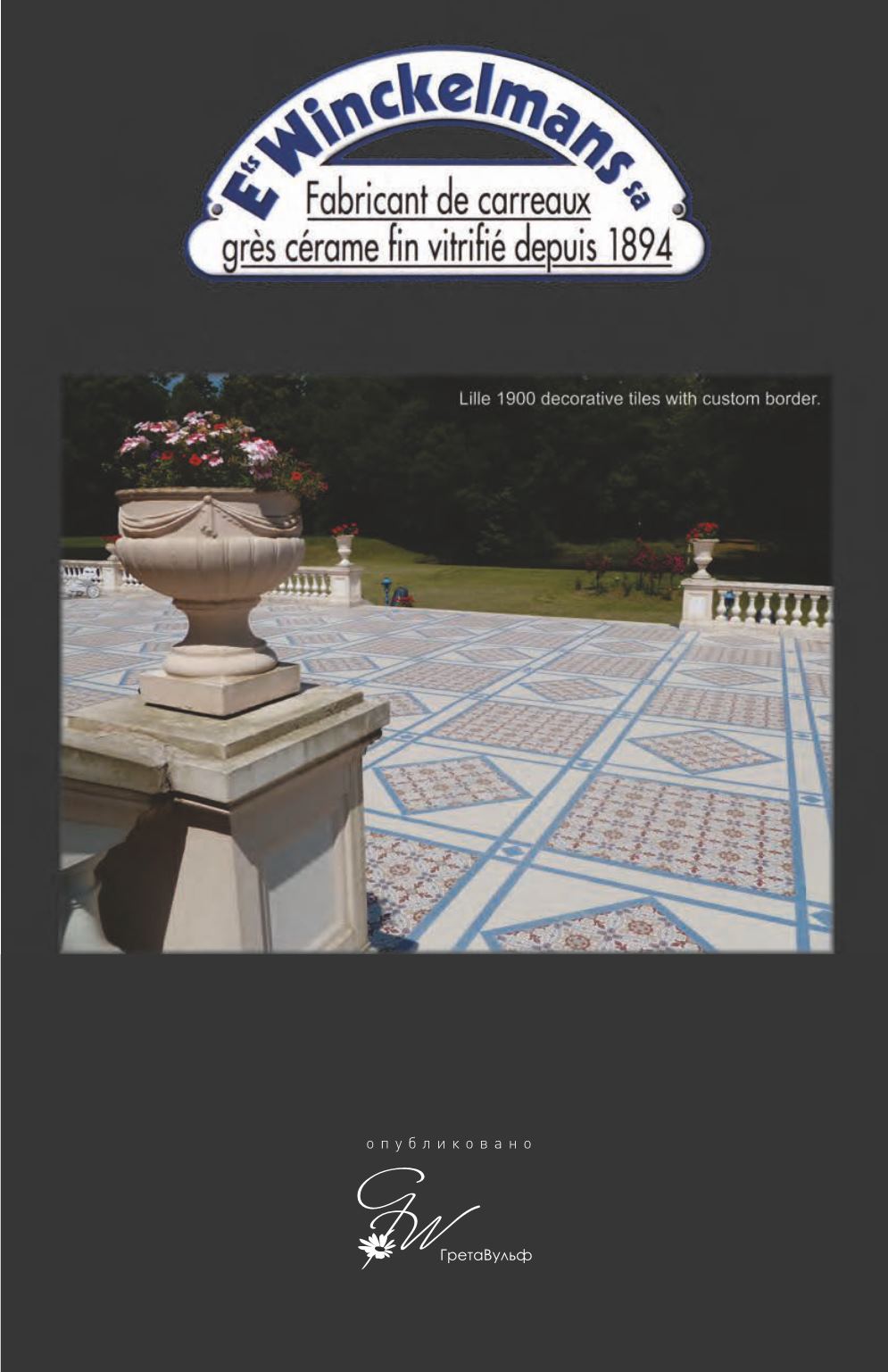 Page Background